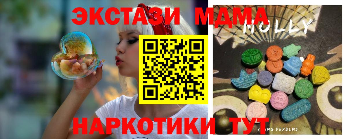 Амфетамин Карпинск