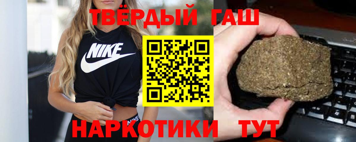 ГАШ Изолятор Карпинск