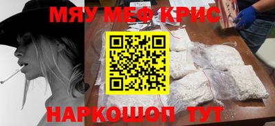 мет Берёзовский
