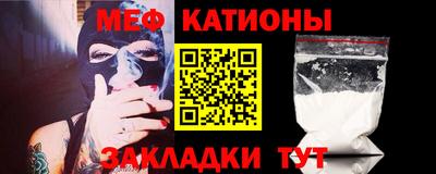 мет Берёзовский
