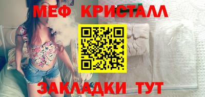 ПСИЛОЦИБИНОВЫЕ ГРИБЫ Беслан