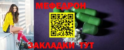 ПСИЛОЦИБИНОВЫЕ ГРИБЫ Беслан