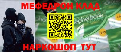 ECSTASY Бийск