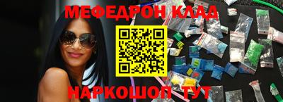 ECSTASY Бийск