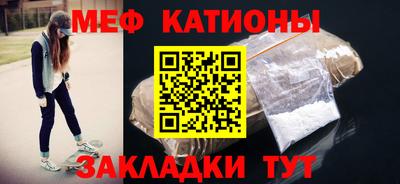 ПСИЛОЦИБИНОВЫЕ ГРИБЫ Беслан