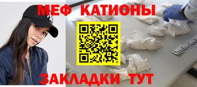 ПСИЛОЦИБИНОВЫЕ ГРИБЫ Беслан
