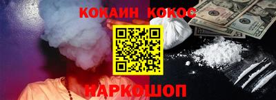 мет Берёзовский