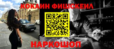 мет Берёзовский