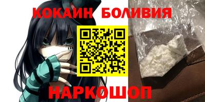 ПСИЛОЦИБИНОВЫЕ ГРИБЫ Беслан