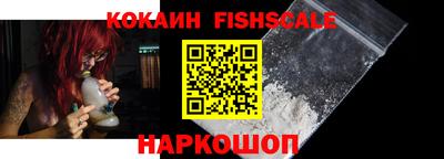 ПСИЛОЦИБИНОВЫЕ ГРИБЫ Беслан