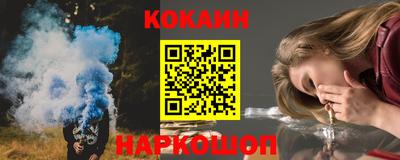 мет Берёзовский