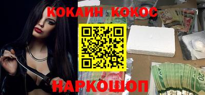 первитин Кимры