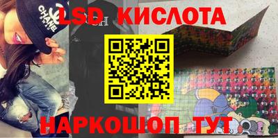 ПСИЛОЦИБИНОВЫЕ ГРИБЫ Беслан