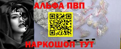ECSTASY Бийск