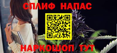 ECSTASY Бийск