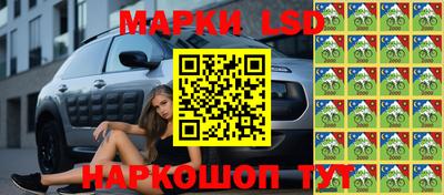 ПСИЛОЦИБИНОВЫЕ ГРИБЫ Беслан