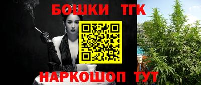 ПСИЛОЦИБИНОВЫЕ ГРИБЫ Беслан