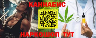 ECSTASY Бийск