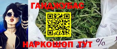 мет Берёзовский
