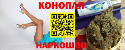 мет Берёзовский