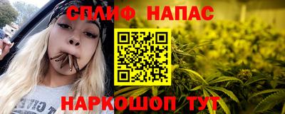 ПСИЛОЦИБИНОВЫЕ ГРИБЫ Беслан