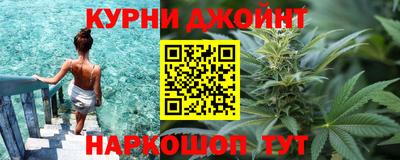 ECSTASY Бийск