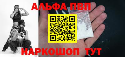 ПСИЛОЦИБИНОВЫЕ ГРИБЫ Беслан