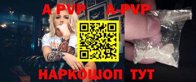 ПСИЛОЦИБИНОВЫЕ ГРИБЫ Беслан