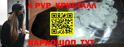 мет Берёзовский
