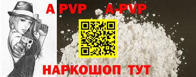 ПСИЛОЦИБИНОВЫЕ ГРИБЫ Беслан