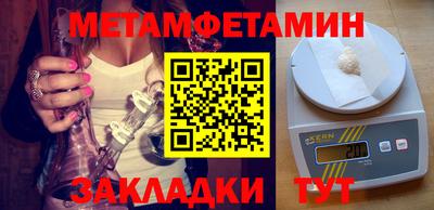 ECSTASY Бийск