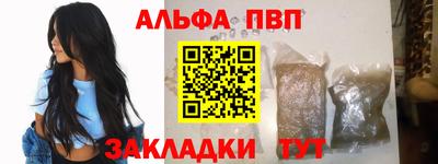 ПСИЛОЦИБИНОВЫЕ ГРИБЫ Беслан