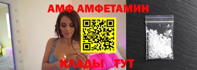 ECSTASY Бийск