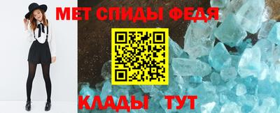 ECSTASY Бийск