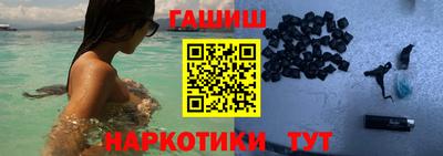 ECSTASY Бийск