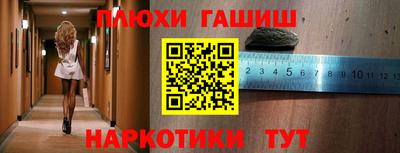 мет Берёзовский