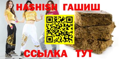 ECSTASY Бийск