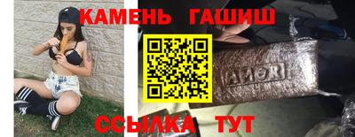 мет Берёзовский
