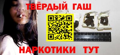мет Берёзовский