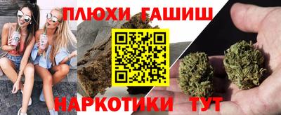 мет Берёзовский