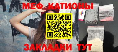 ECSTASY Бийск