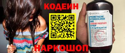 мет Берёзовский