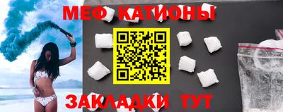 ПСИЛОЦИБИНОВЫЕ ГРИБЫ Беслан