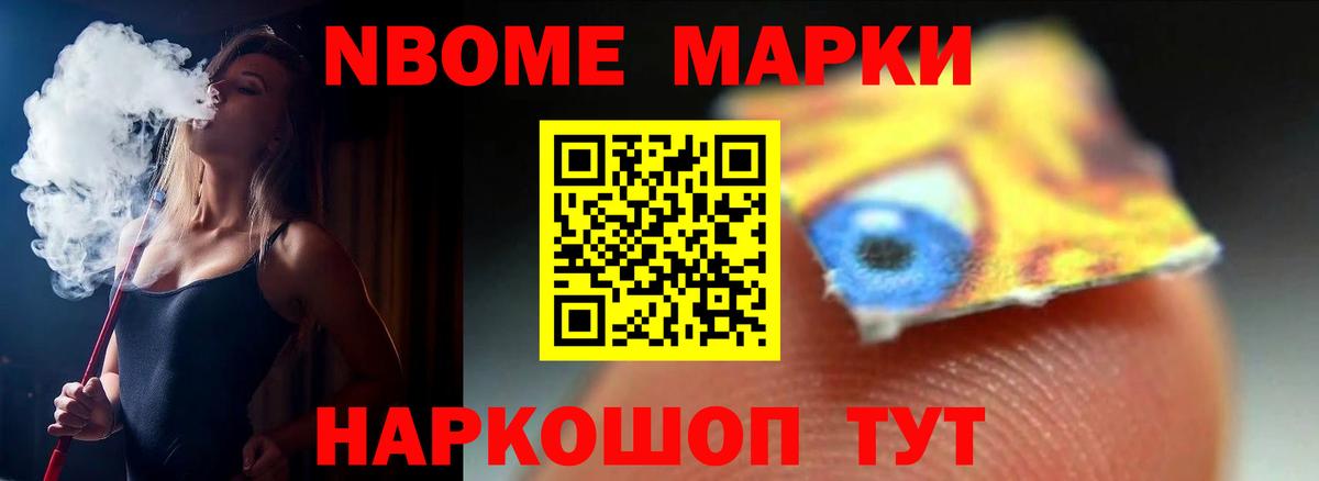 LSD-25 экстази кислота Карпинск